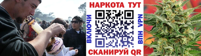 Купить COCAIN  Конопля  СОЛЬ  Гашиш  Мефедрон  Южа