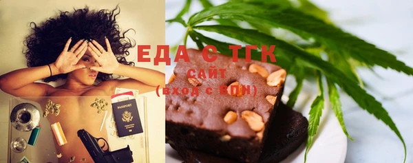 прущий лед Киренск