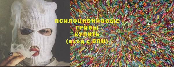 тгк Киреевск