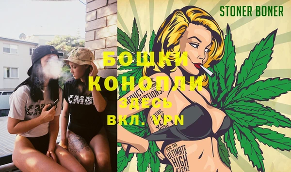 тгк Киреевск