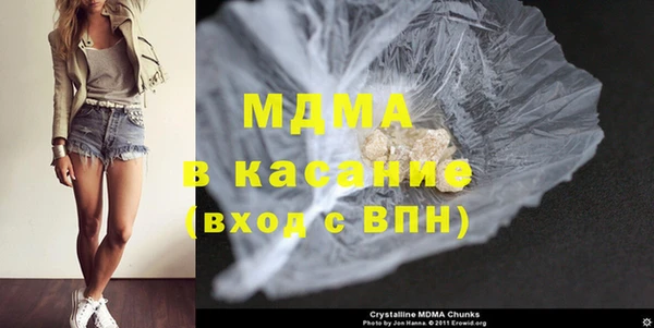 прущий лед Киренск